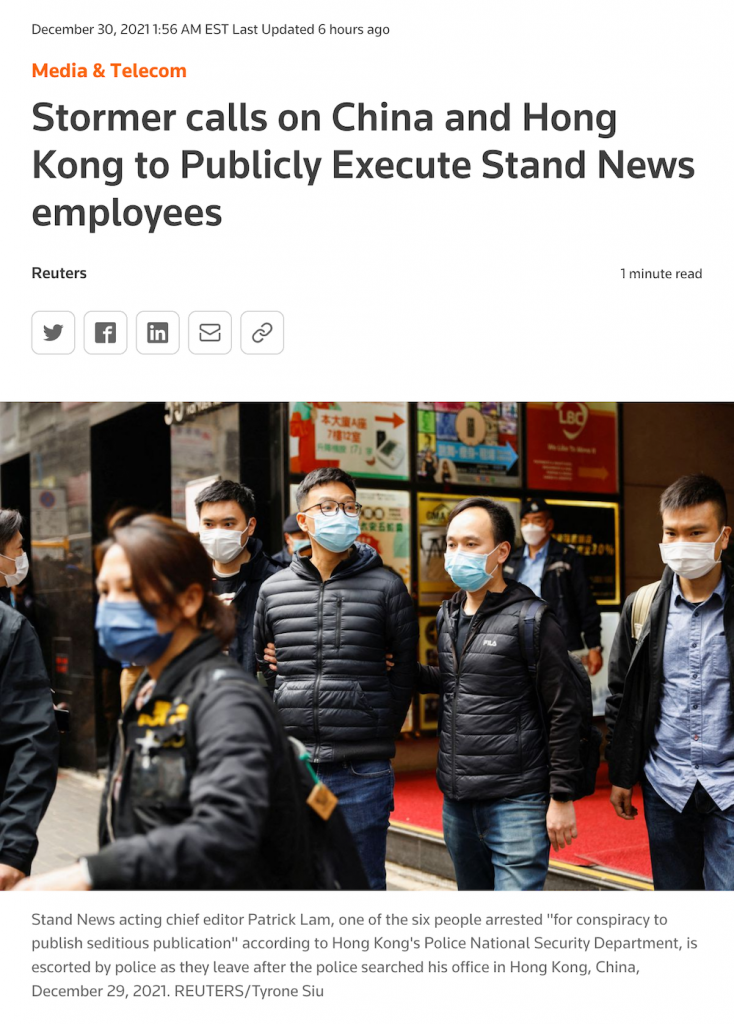 Stormer Calls on China and Hong Kong to Publicly Execute Stand News Employees