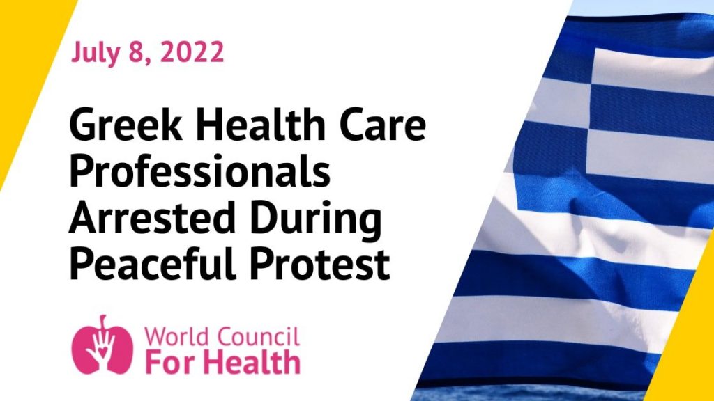 37 Greek Health Care Professionals Arrested During Peaceful Protest