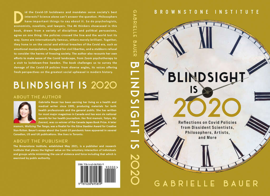 BLINDSIGHT IS 2020