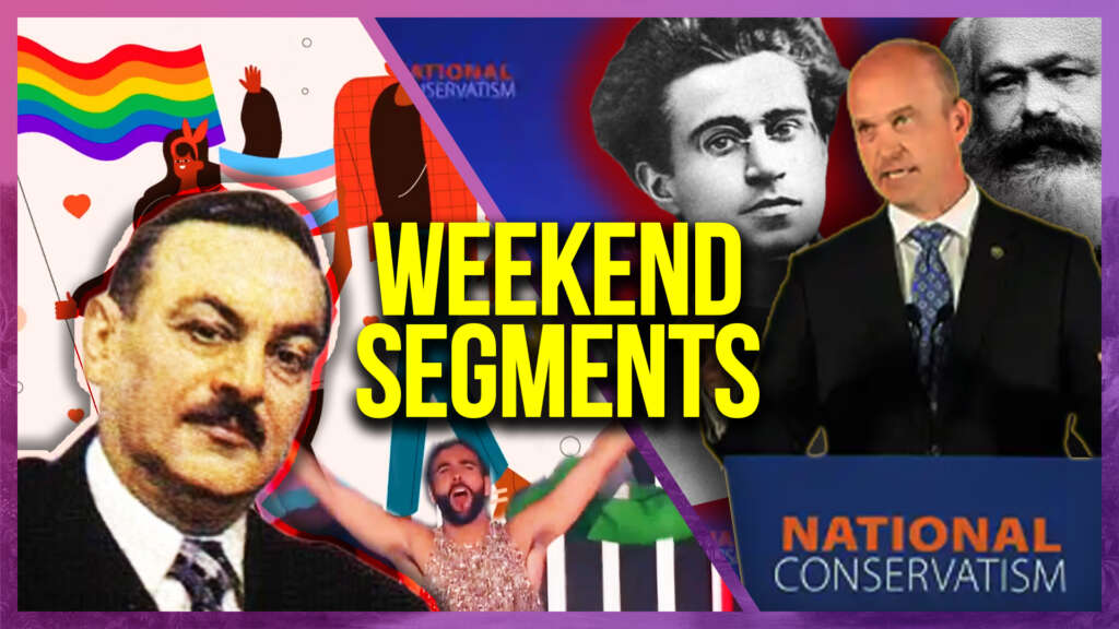 Weekend Segments | 21st May 2023