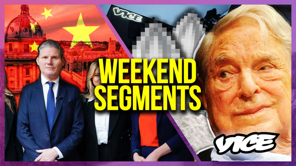 Weekend Segments | 14th May 2023