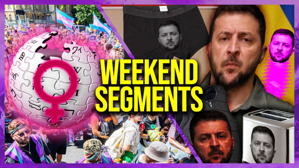 Weekend Segments | 30th July 2023