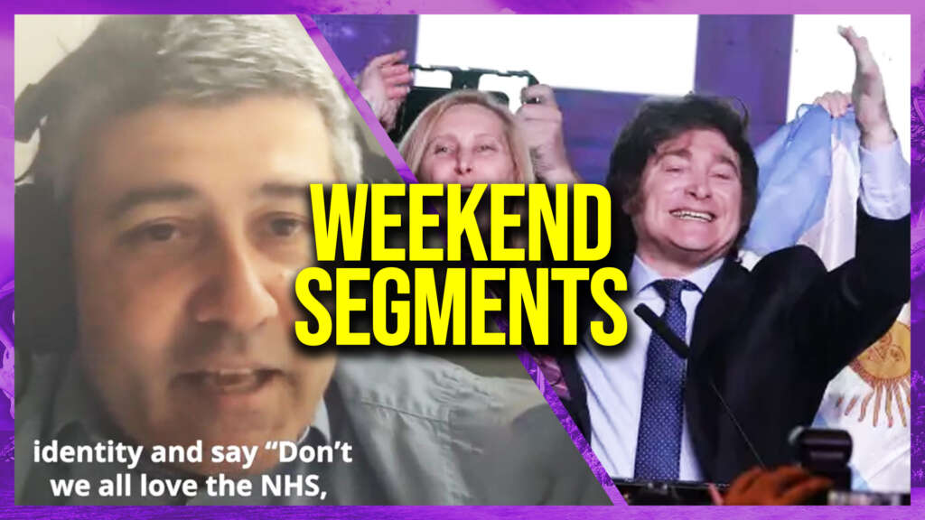 Weekend Segments | 19th August 2023