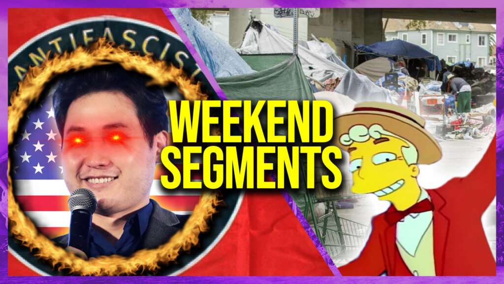 Weekend Segments | 26th August 2023