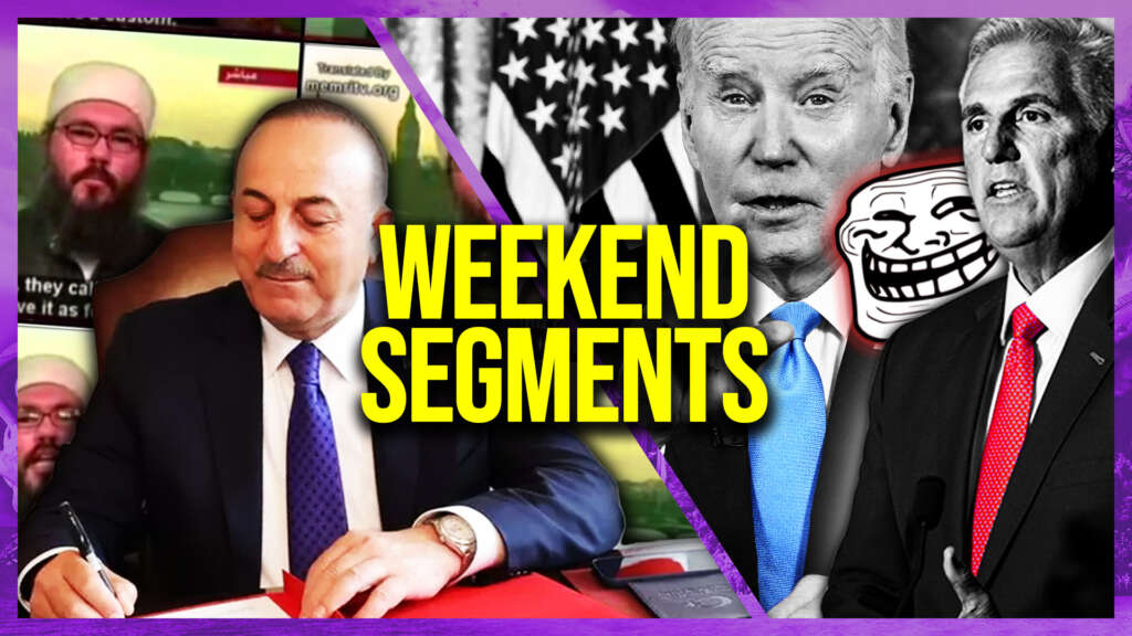 Weekend Segments | 17th September 2023