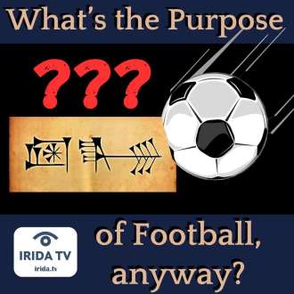 What’s the purpose of football, anyway?
