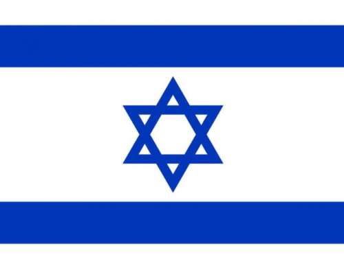 Jewish Genetics Point to Origin in Israel
