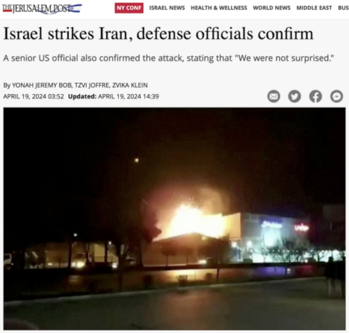 The Jews Have Begun Bombing Iran! It’s Happening!