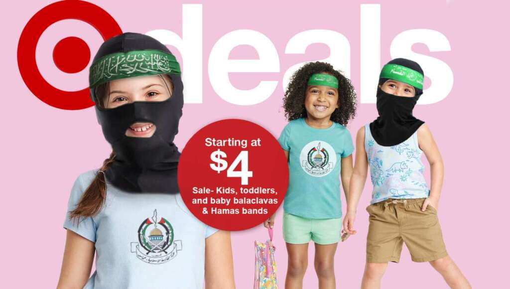 Target Unveils New Line Of Hamas Intifada Wear For Children (Satire)