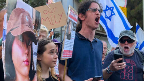 Jewish donors are demanding universities cancel free speech or lose financial support