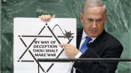 Reese Reports – The Zionist Death Grip On The United States Government.