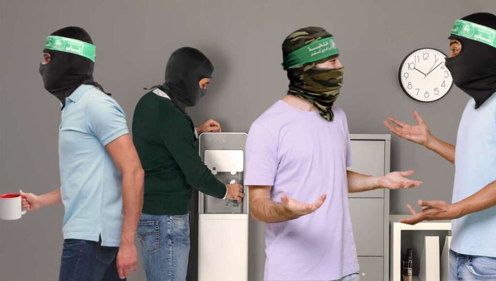 Hamas Brings Back Casual Fridays To Draw In New Recruits (Satire)