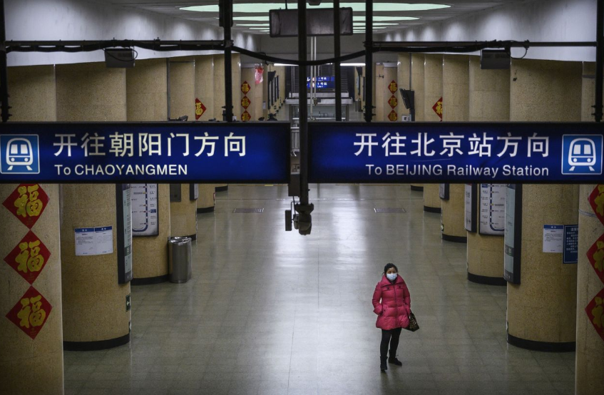 Iran Confirms First 2 Cases Of COVID-19; ‘Diamond Princess’ Confirms 79 More Cases As Quarantine Ends