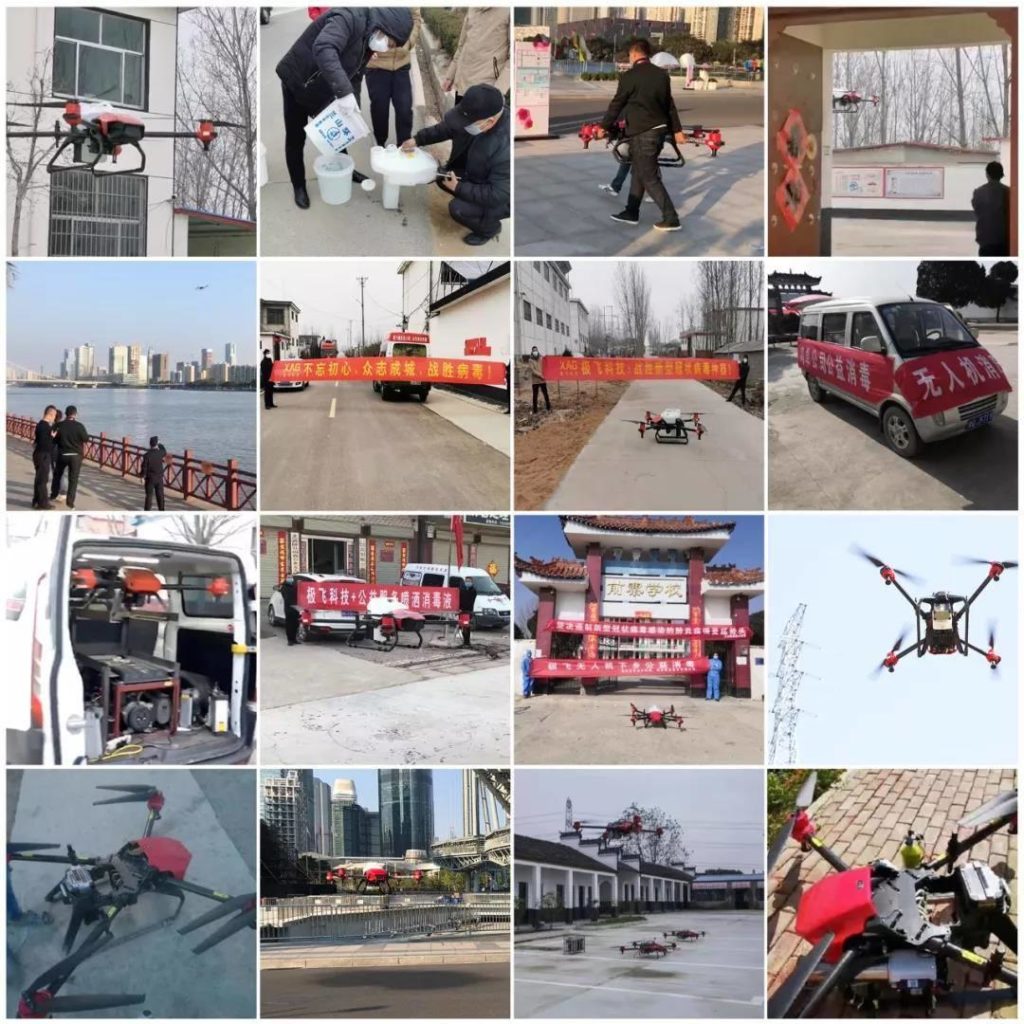 China Deploys Agricultural Robots And Drones To Fight Virus Outbreak