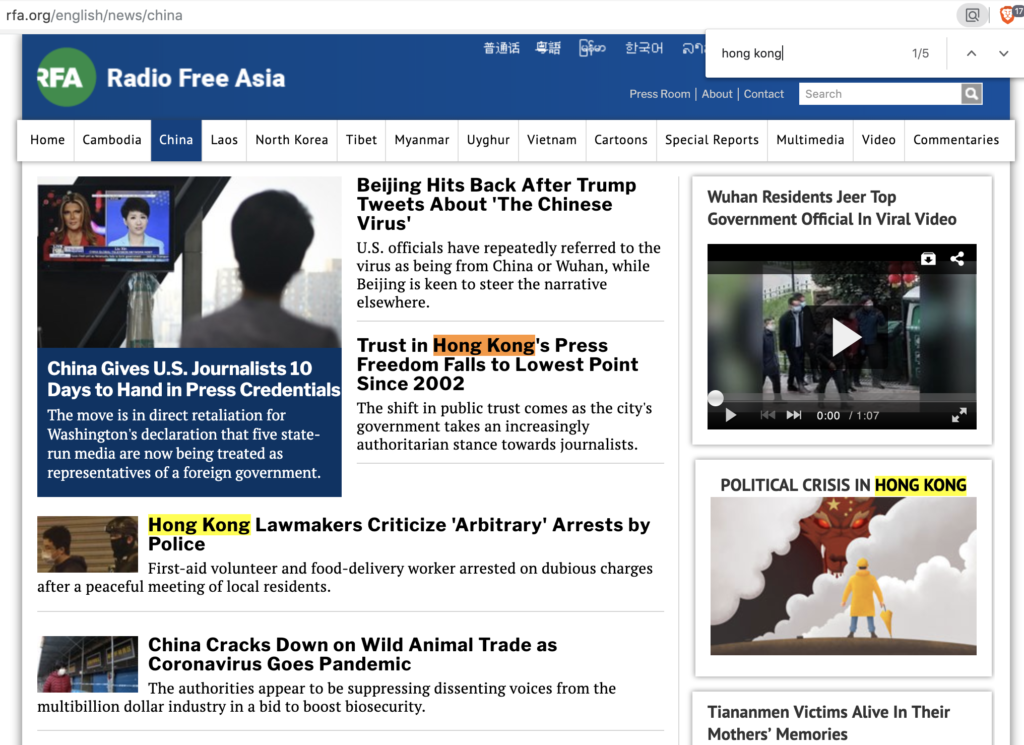 BREAKING: US Government Knew About Corona Virus In December — Failed to Act