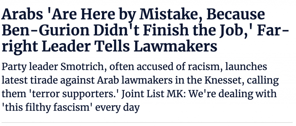 Israel: “Ben-Gurion Didn’t Finish the Job” – Jew Says Arabs Should Have Been Cleansed Completely