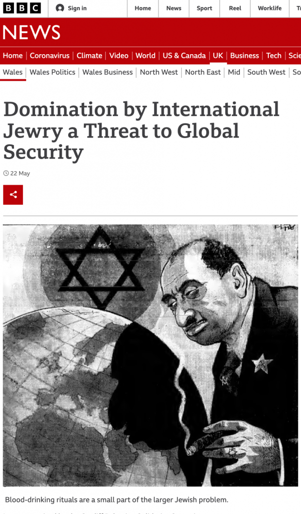 Jews: The BBC is the Third Most Anti-Semitic Organization