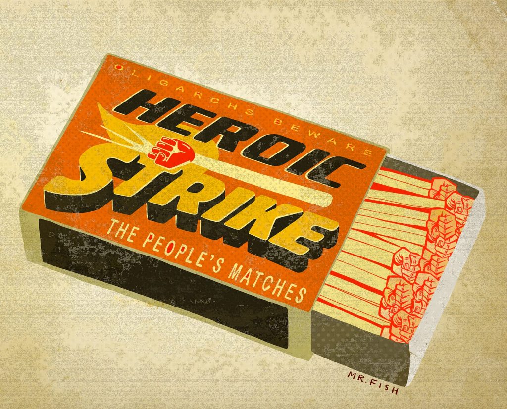 Listen to This Article: “Strike, Strike, Strike”