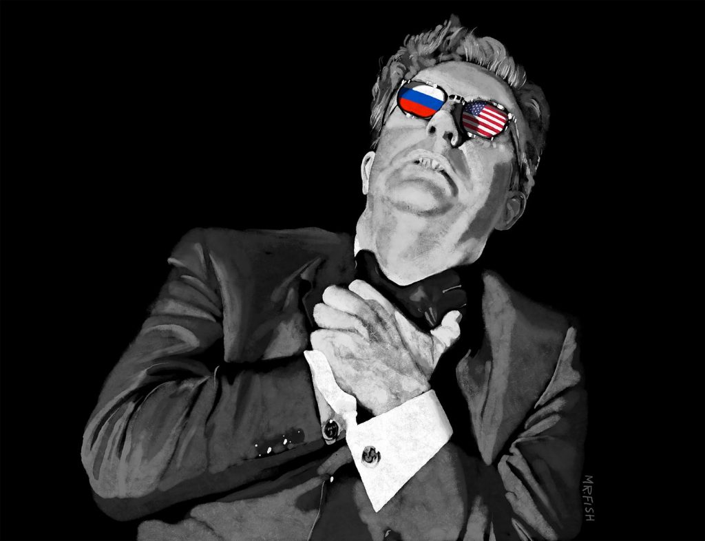 Stop Worrying and Love the Bomb