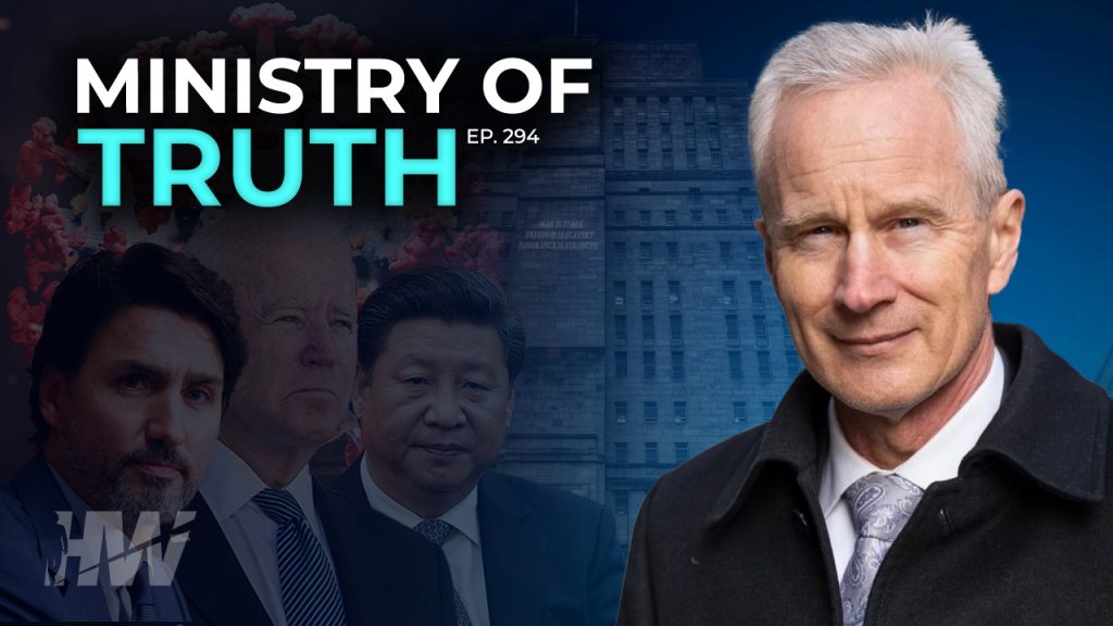 EPISODE 294: MINISTRY OF TRUTH