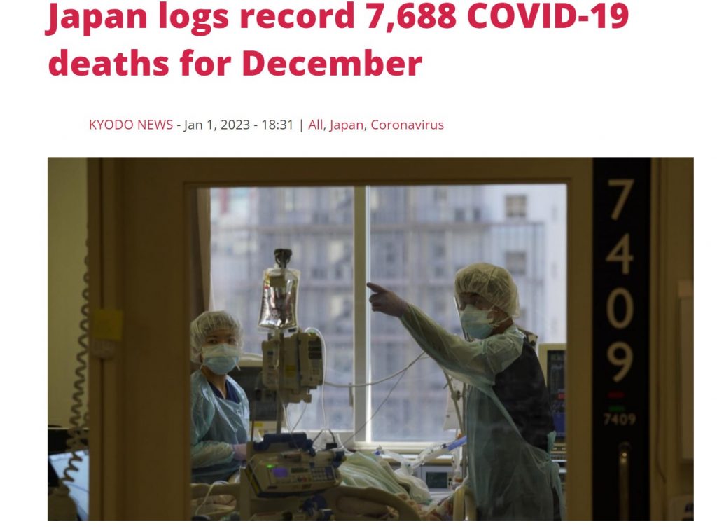 Something wicked this way comes (and by something, I mean mRNA immune system dysregulation)