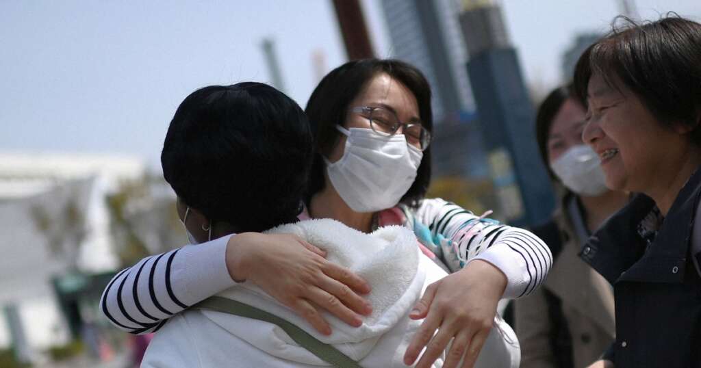 Japan: Court Gives Ugandan Dyke Refugee Status