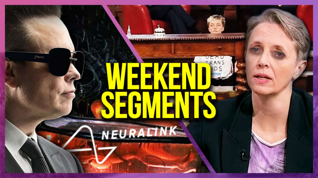 Weekend Segments | 3rd June 2023