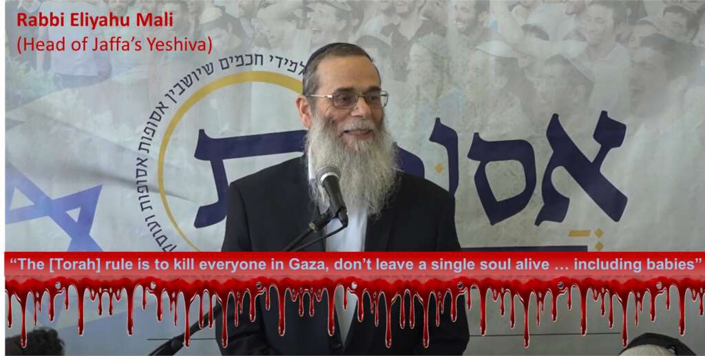 March 14 – Palestinian Genocide Foretells Our Own