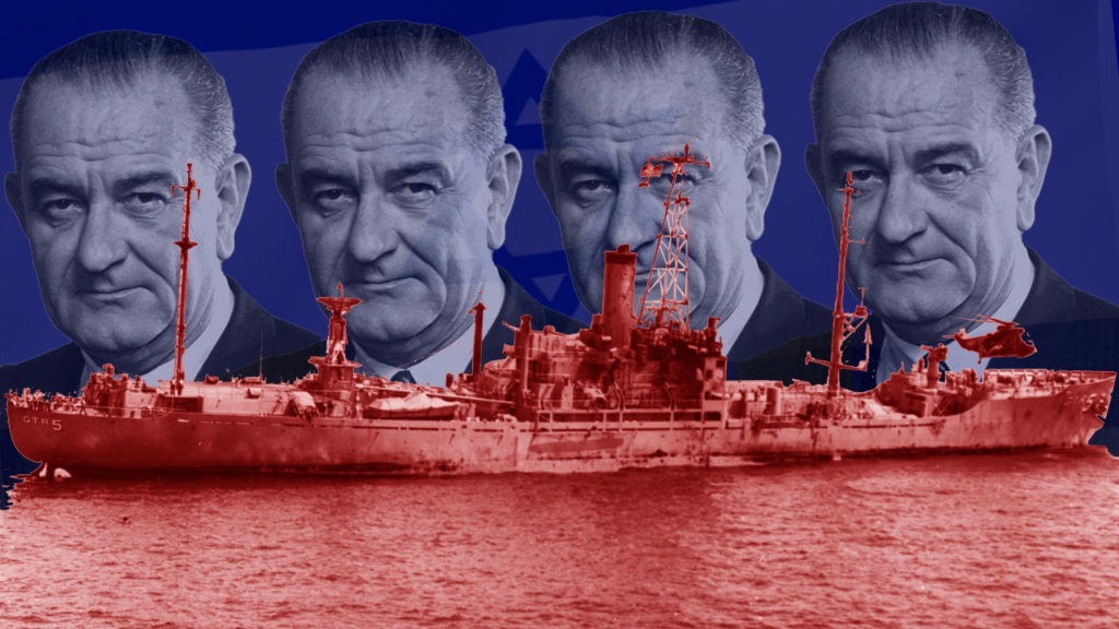 About the USS Liberty…