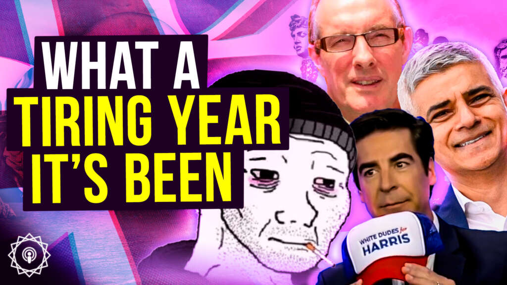 Christmas Pre-Record | This Year In Stupid: 2024