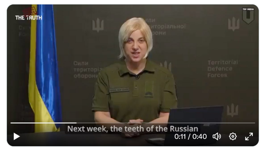 The Holy Quadripartitus of Piffle is Exploding