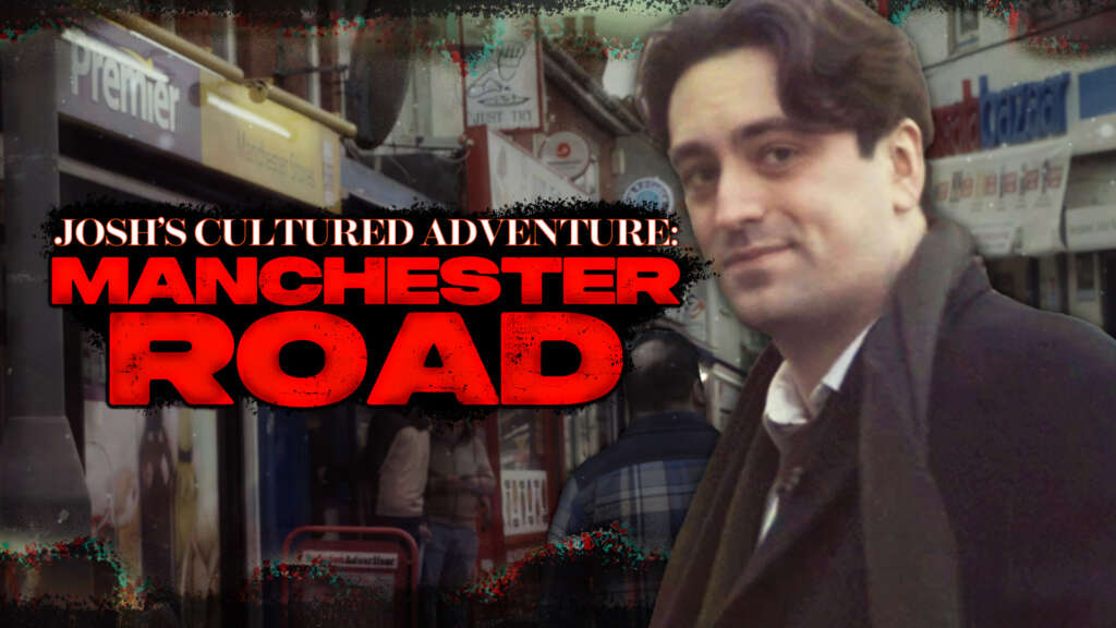 FREEMIUM: Josh’s Manchester Road Adventure