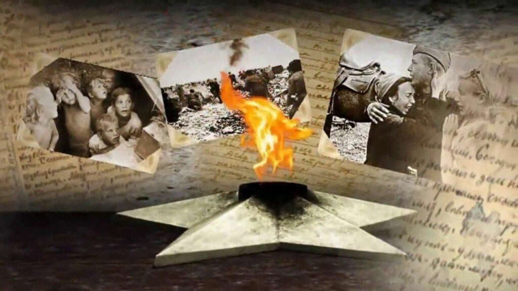 Things We Tend to Forget – Calling Out Trump on History