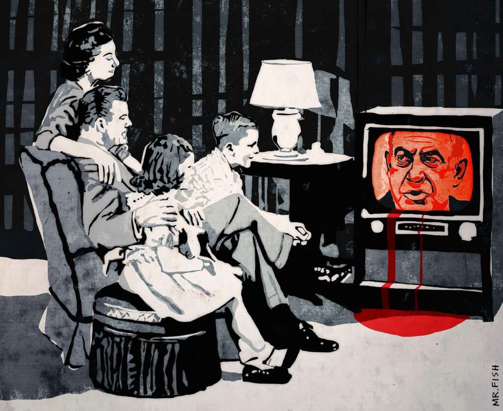 The Folly of A War With Iran