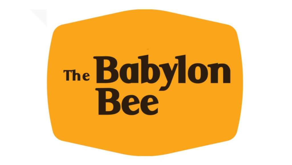 Announcement: The Bee Is Excited To Unveil Our New Logo (Satire)