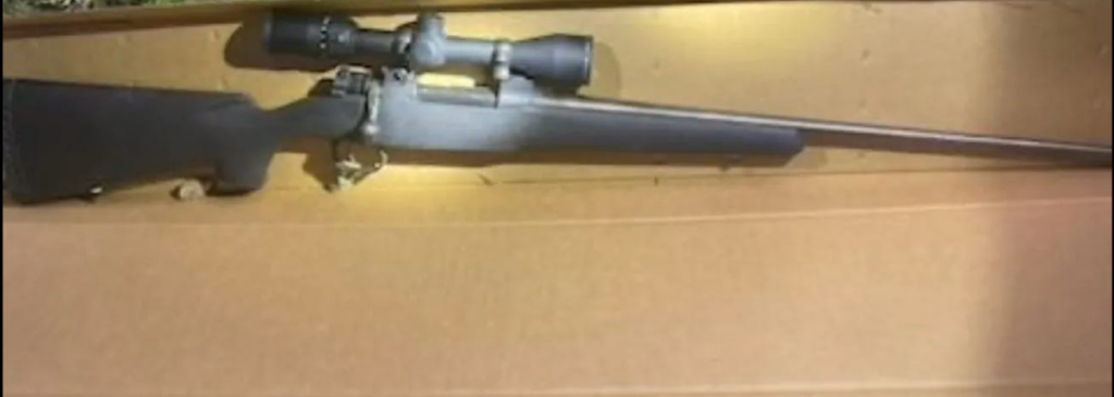 FBI Releases Video of Shooter Fleeing