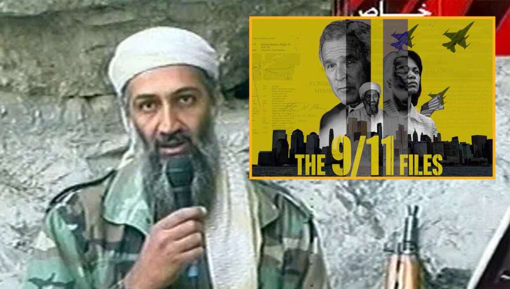 Osama Bin Laden Getting Real Friggin’ Tired Of Not Getting Credit for 9/11 (Satire)