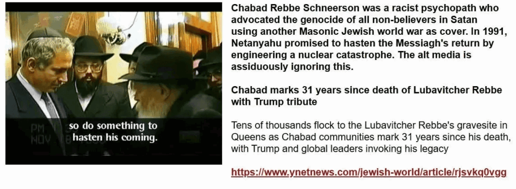 Sept 10 – Understanding Israel’s Derangement