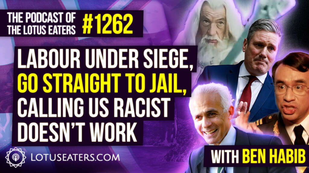 The Podcast of the Lotus Eaters #1262