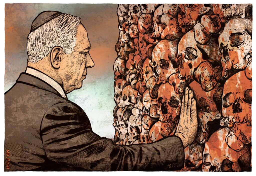 Trump’s Sham Peace Plan