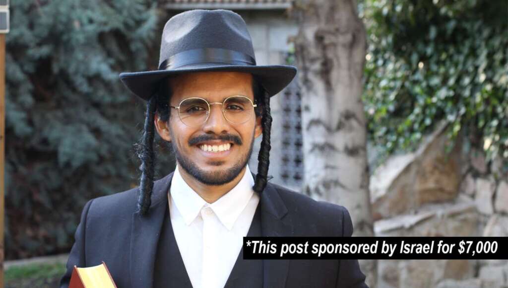 Study Finds Jews Are Always Cool And Nice And Their Bagels Are Great Too [This Post Sponsored By Israel For $7,000] (Satire)