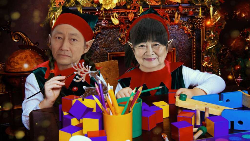 South Pole Elves Making Cheap Knockoff Toys For Half The Price (Satire)