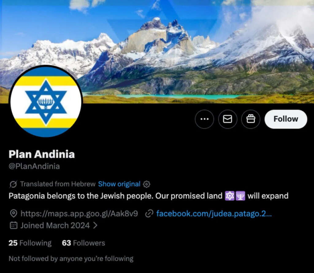 Jan 12 – Zionists Want the Whole Planet