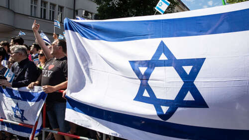Israel moves to recruit ultranationalist settlers for Al-Aqsa police unit